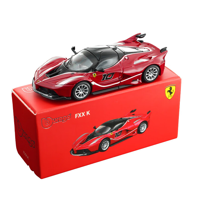 K&G Women'S Formal Wear - รถโมเดล Bburago 1:64 ฟอร์เชอร์เร่ FXX K